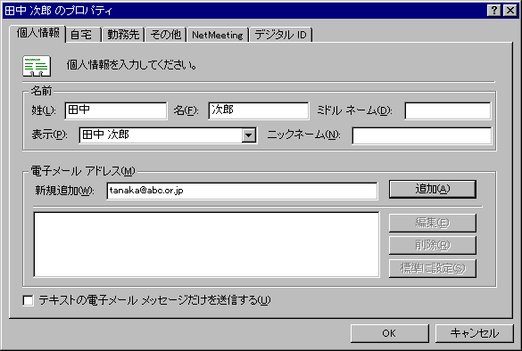 ÃvpeBP